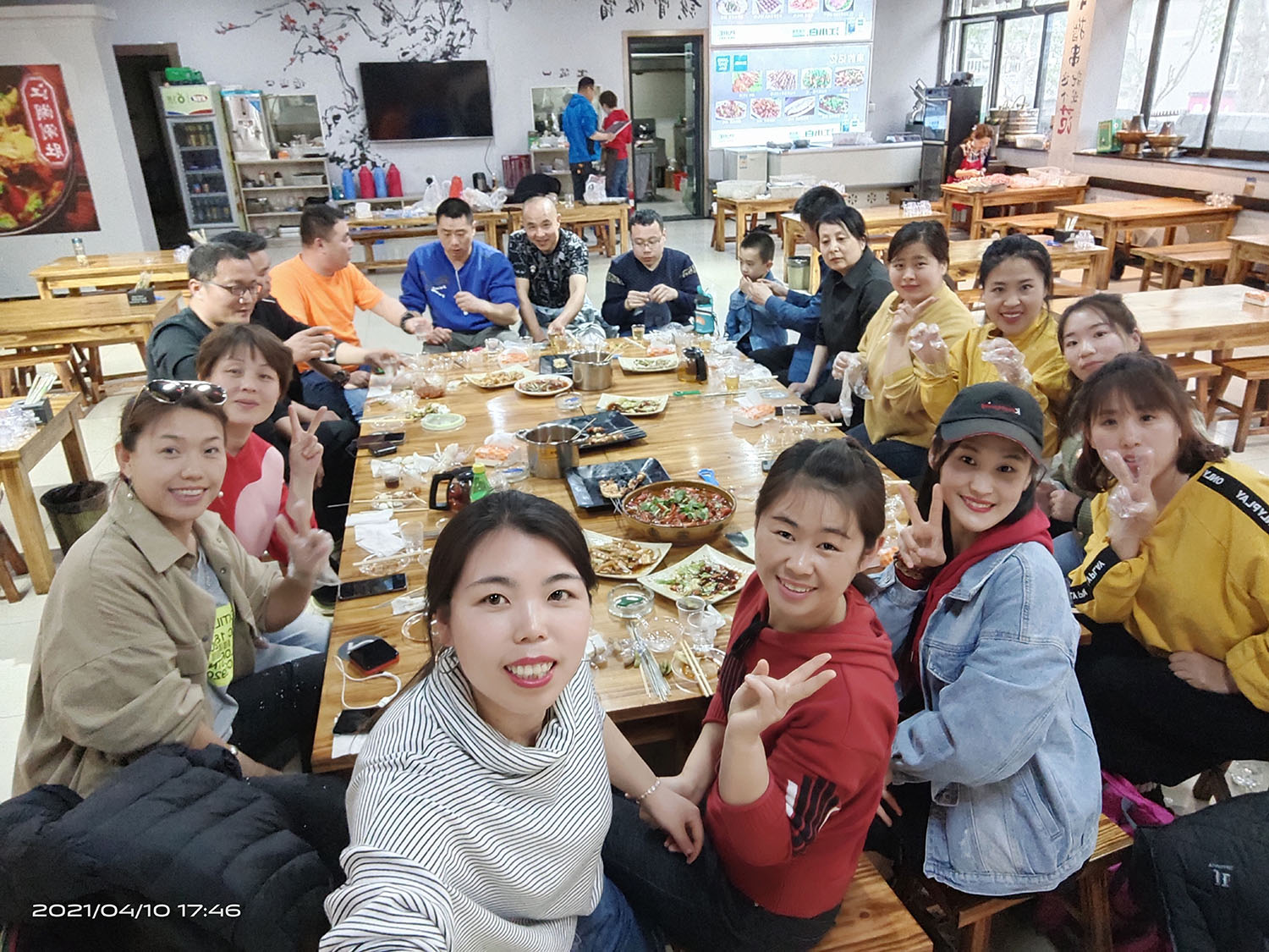 2021，濟(jì)南辰達(dá)試驗(yàn)機(jī)制造有限公司九如山一日游！