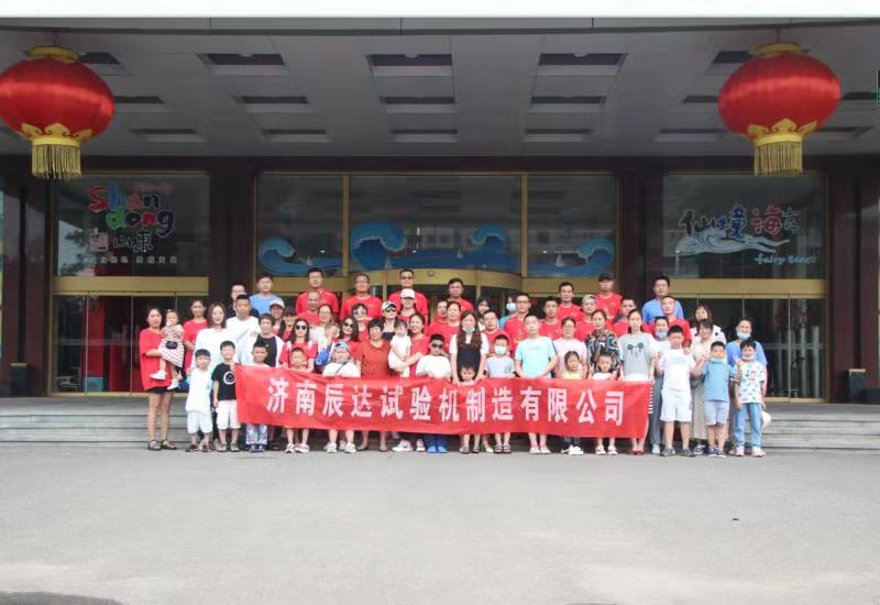 2021，濟(jì)南辰達(dá)試驗機(jī)團(tuán)建！