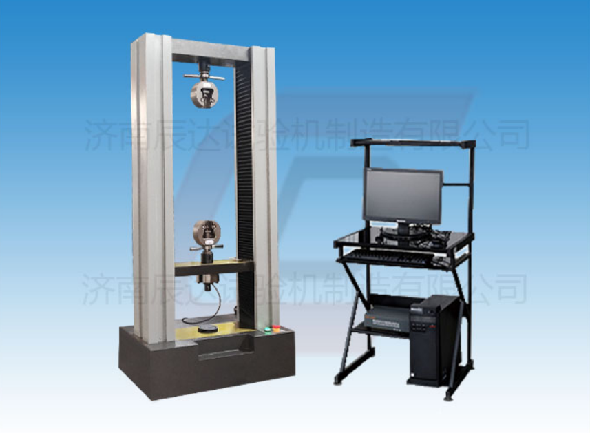 WDW-10試驗(yàn)機(jī)對安裝環(huán)境有哪些要求？