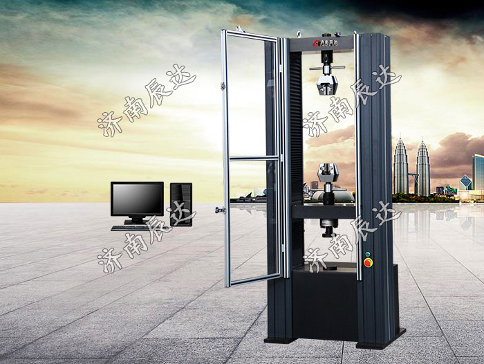 電子萬能試驗機(jī)WDW-100M