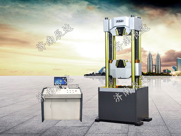 1000kn電液伺服液壓萬能試驗機