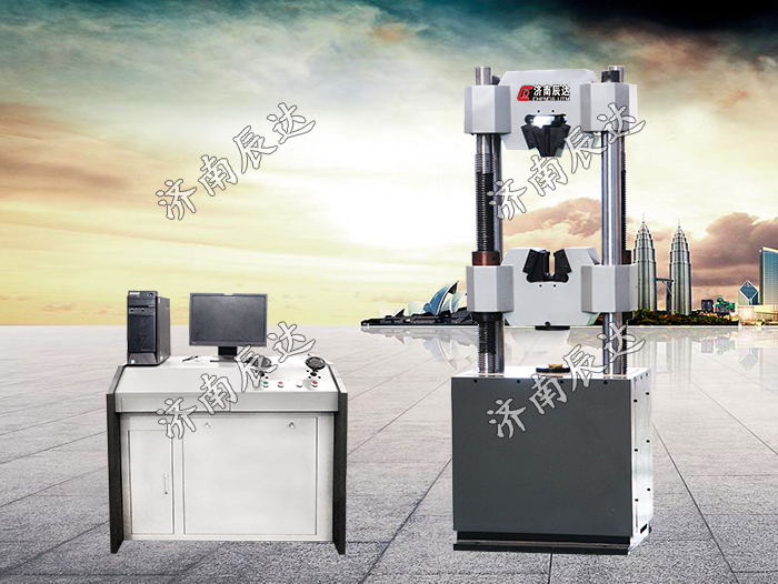 300kn拉伸試驗(yàn)機(jī)