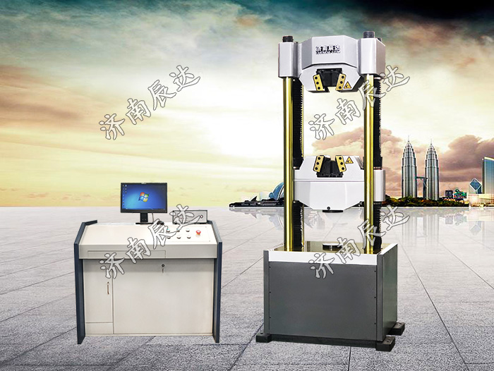 WAW-600E液壓萬能材料試驗(yàn)機(jī)