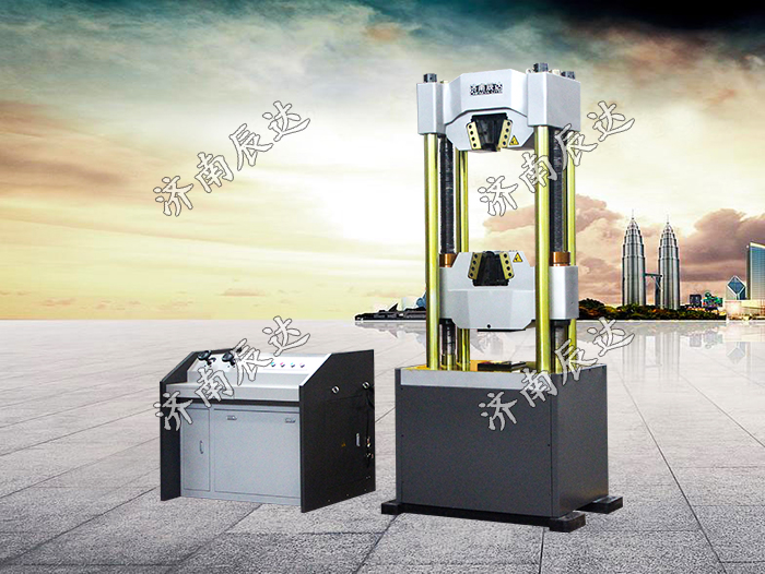 液壓萬(wàn)能試驗(yàn)機(jī)的優(yōu)缺點(diǎn)